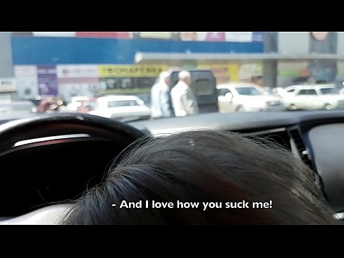 ❤️ Sucked right 에 the 주차장 밖에 있는 슈퍼마켓 ️❌ 아름다운 포르노 우리 ko.allo-sex.ru ☑
